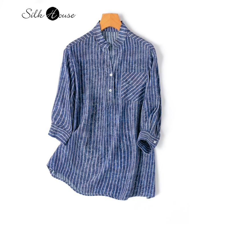 Silk Blouse Button - قميص نسائي بخط عمودي ، حرير